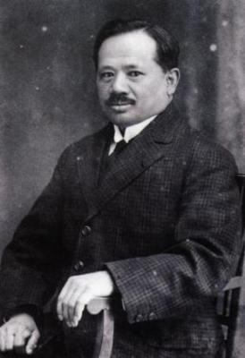 Photograph: A posed image of Charles Soong photographed later in life.